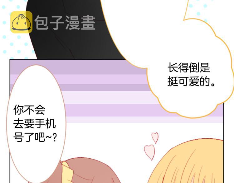 第10话 像往常一样23