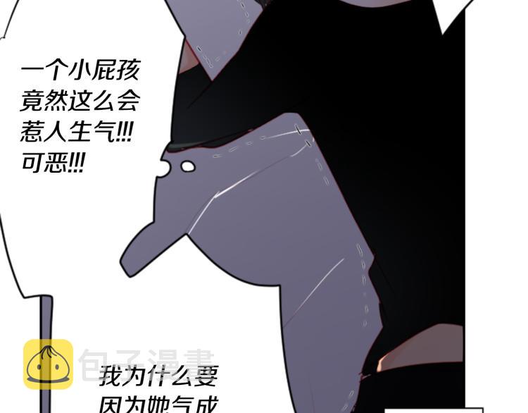 第11话 转来转去的回忆127