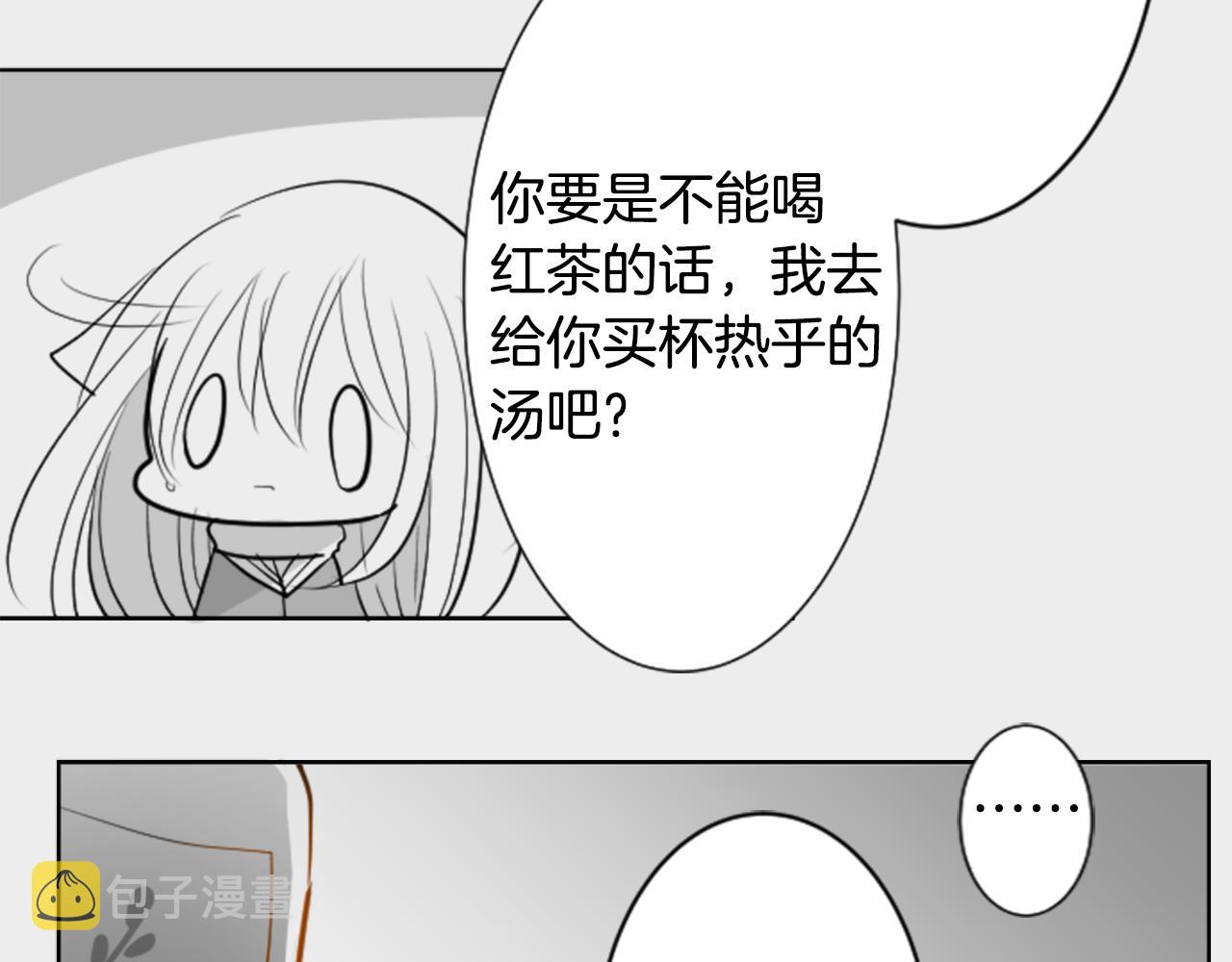 第47话 希望您能找到23