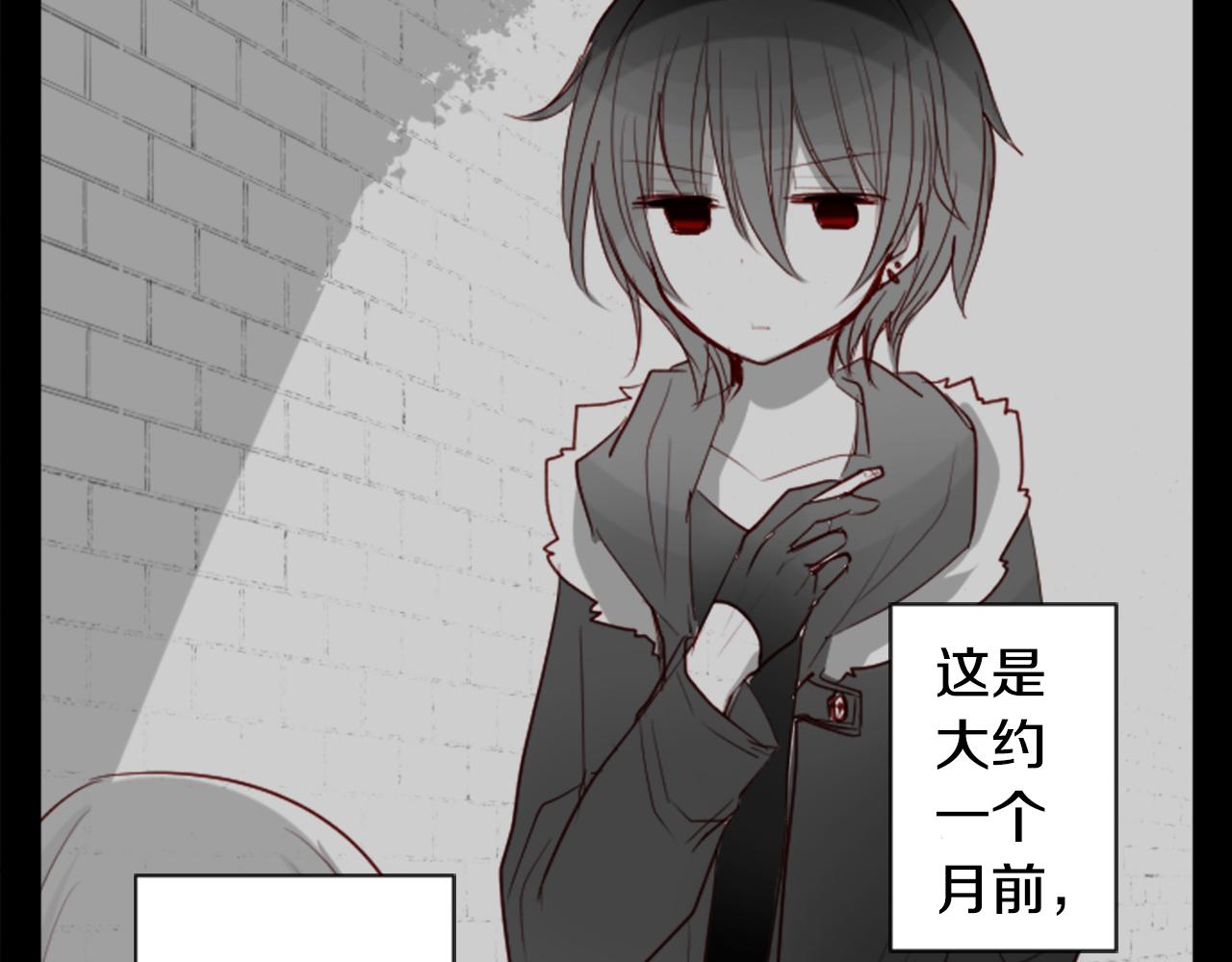 第31话 最後一章的信号25
