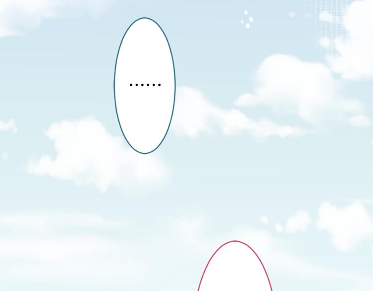 第7话 结局还早着呢121