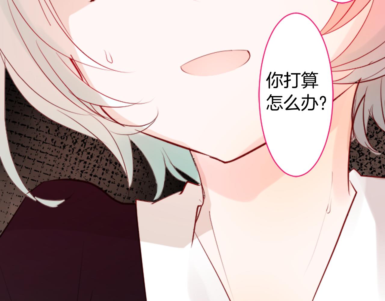 第8话 RRC132