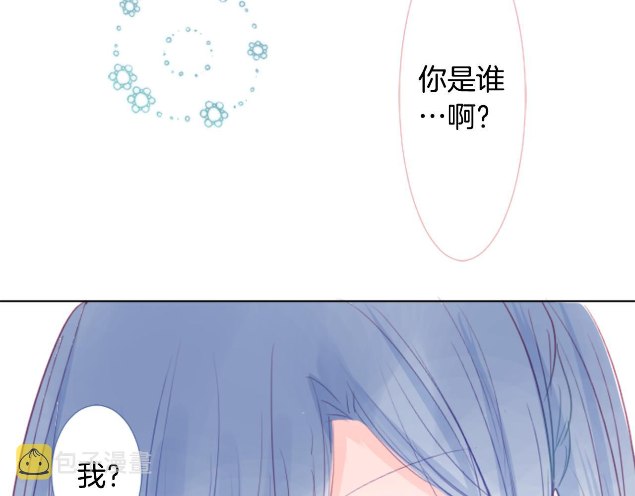 第23话 书呆子魔法师76
