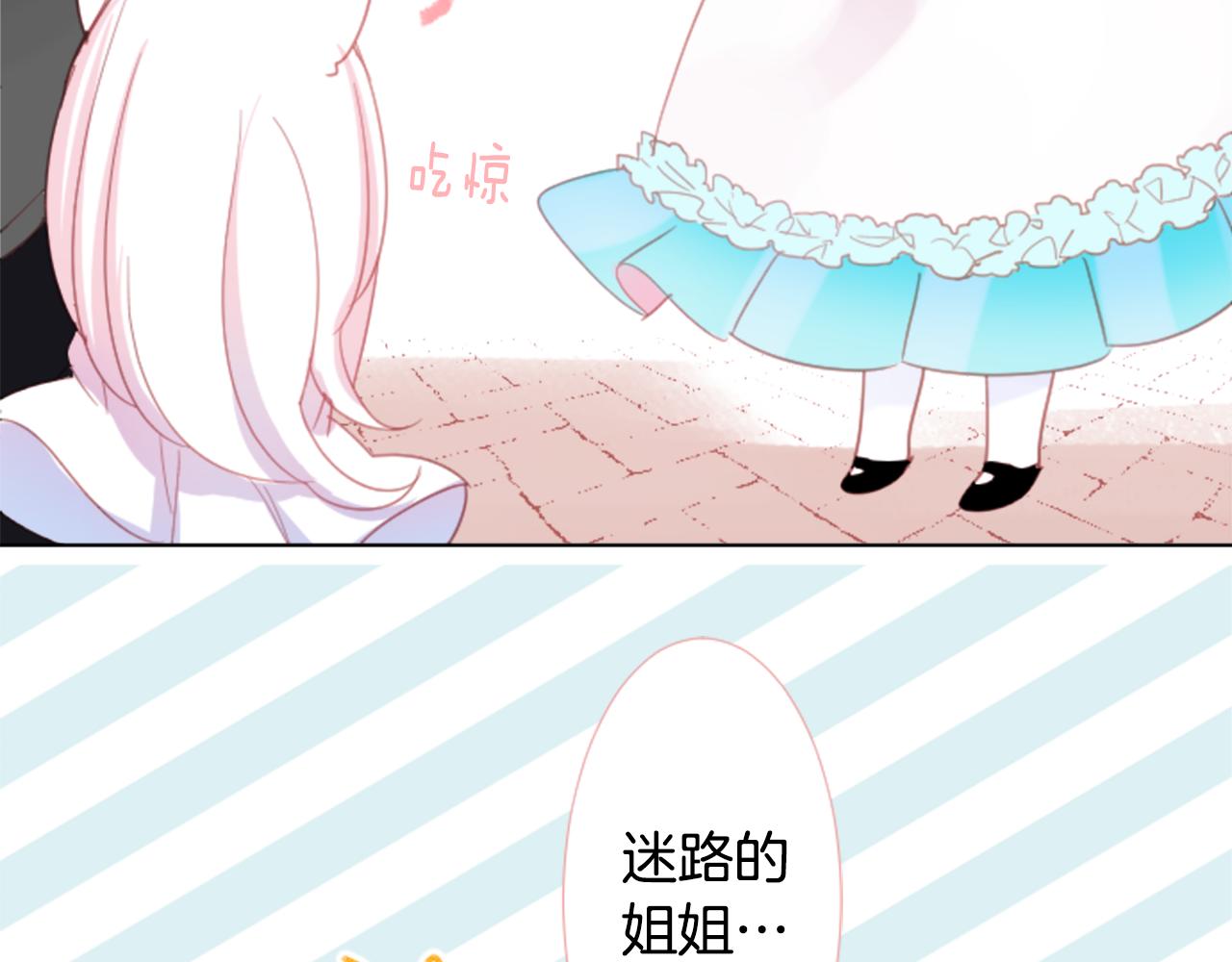 第83话 mont dip457