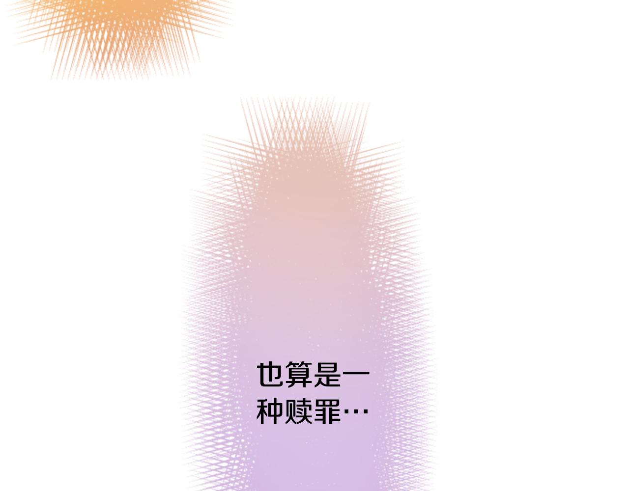 第64话 那样一来23