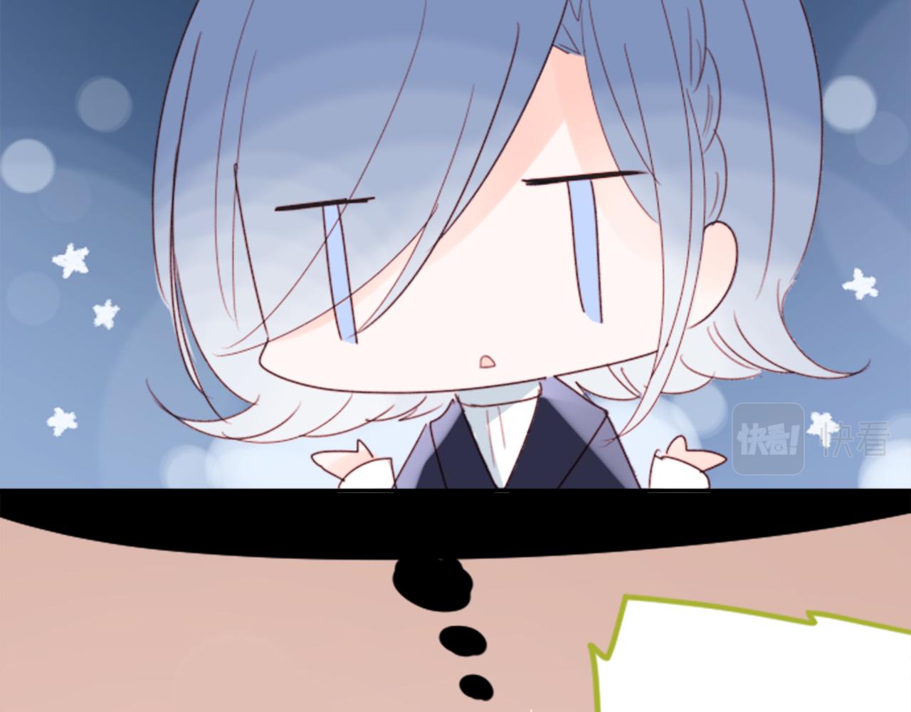 第69话 会成爲怎样的一天呢24