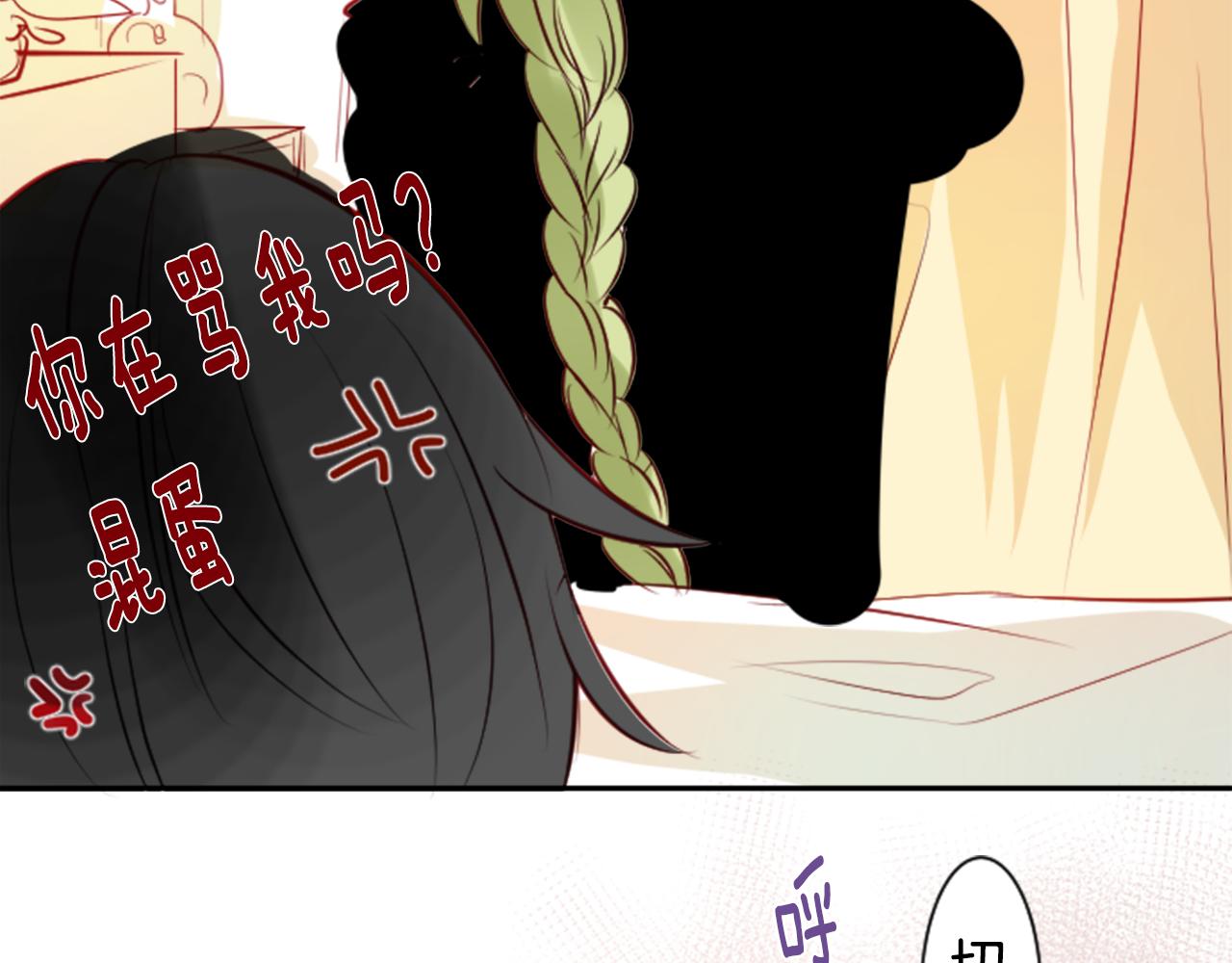 第50话 因爲是医生105