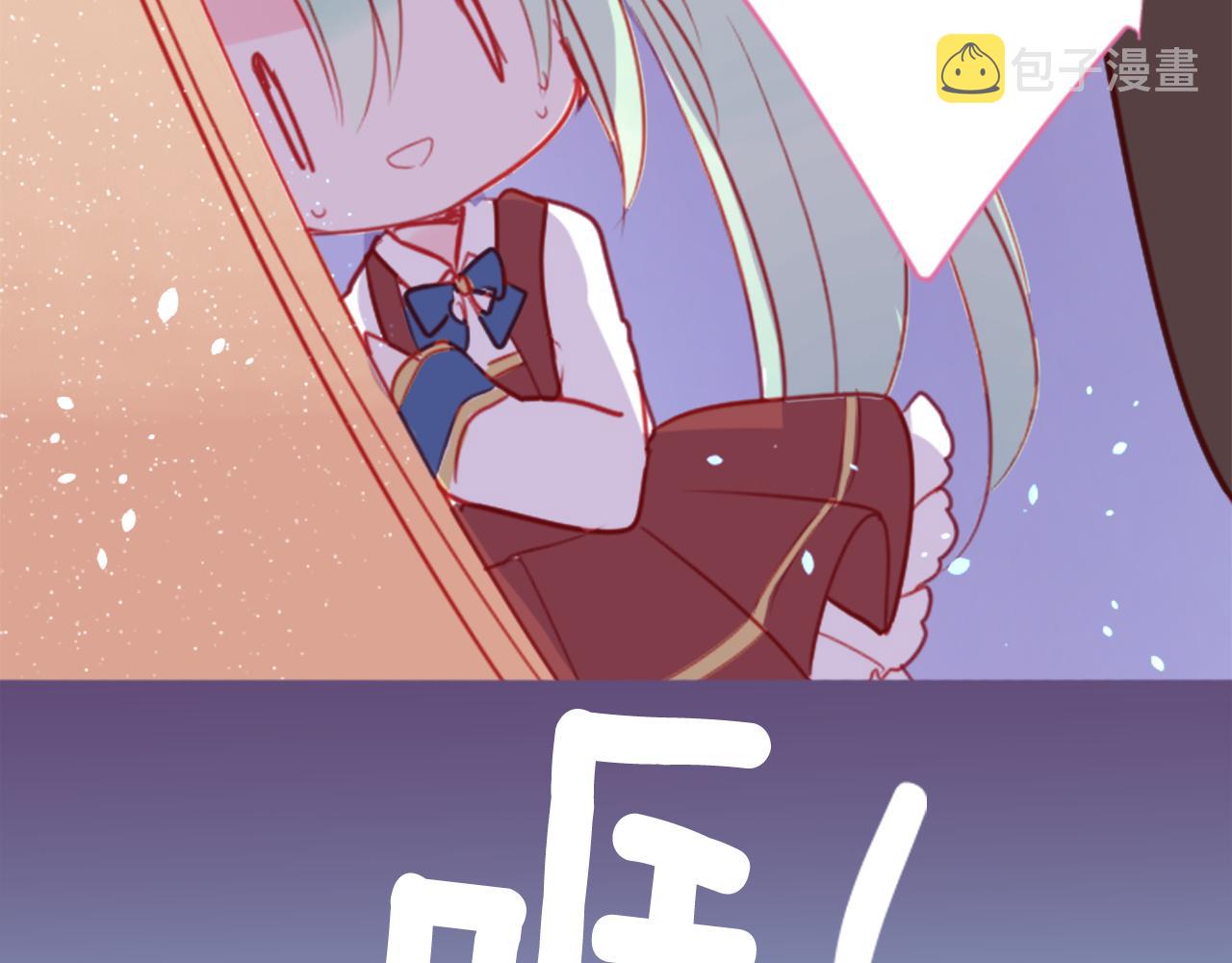 第59话 像个傻瓜60