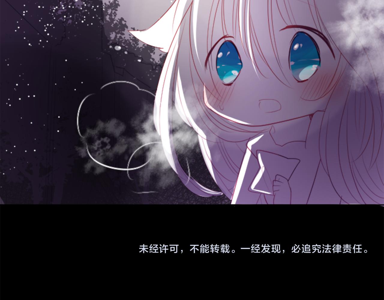第46话 能有什麽办法138