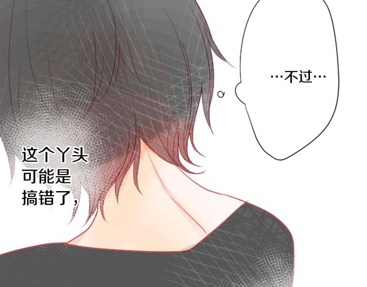 第32话 没完没了的TTP131