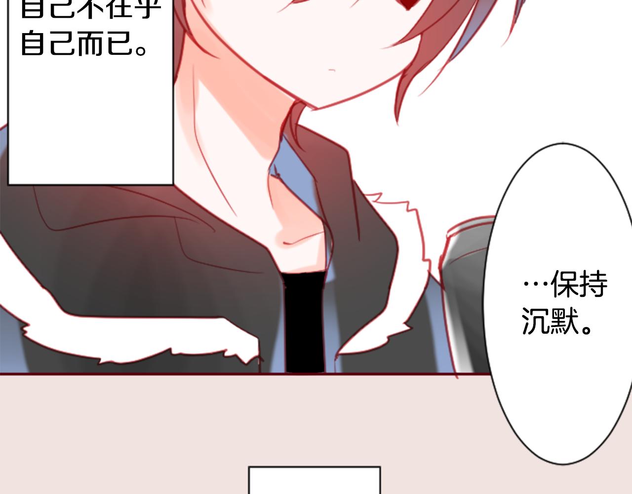 第92话 开头是神83