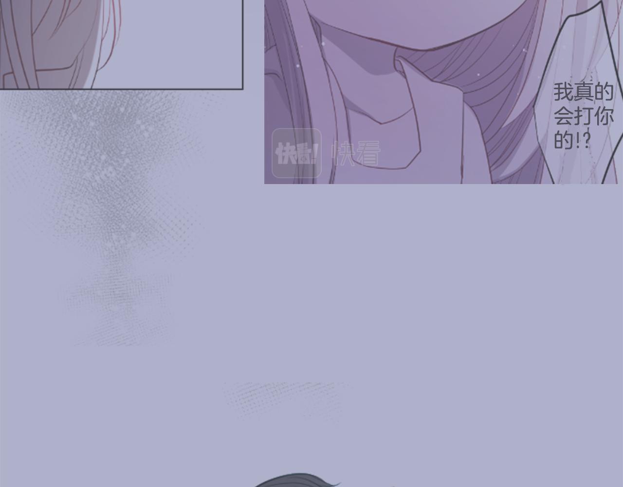 第74话 上午7点的哈克贝利22