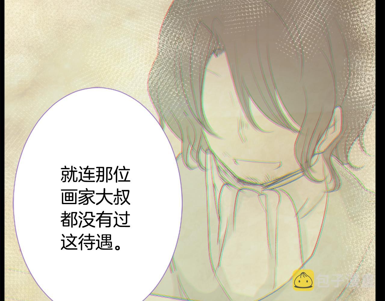 第31话 最後一章的信号276