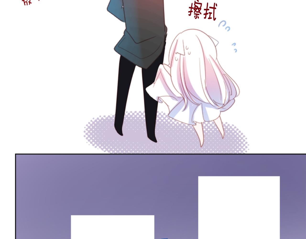 第80话 mont dip34