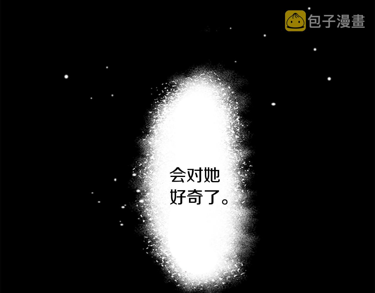 第25话 三个银勺子，填装方糖43