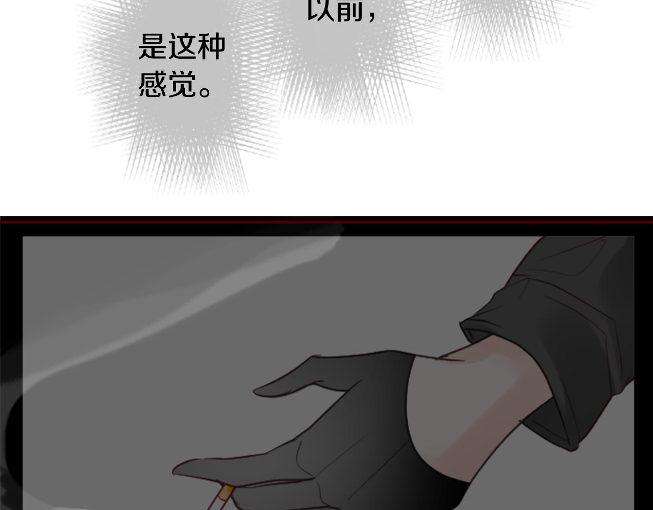 第117话 孤独的人29