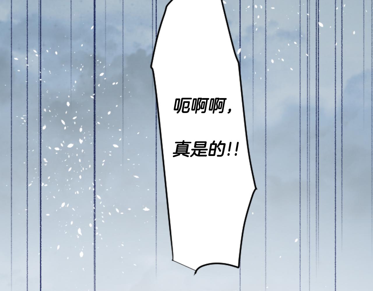 第123话 樱桃·巧克力·小少女5100