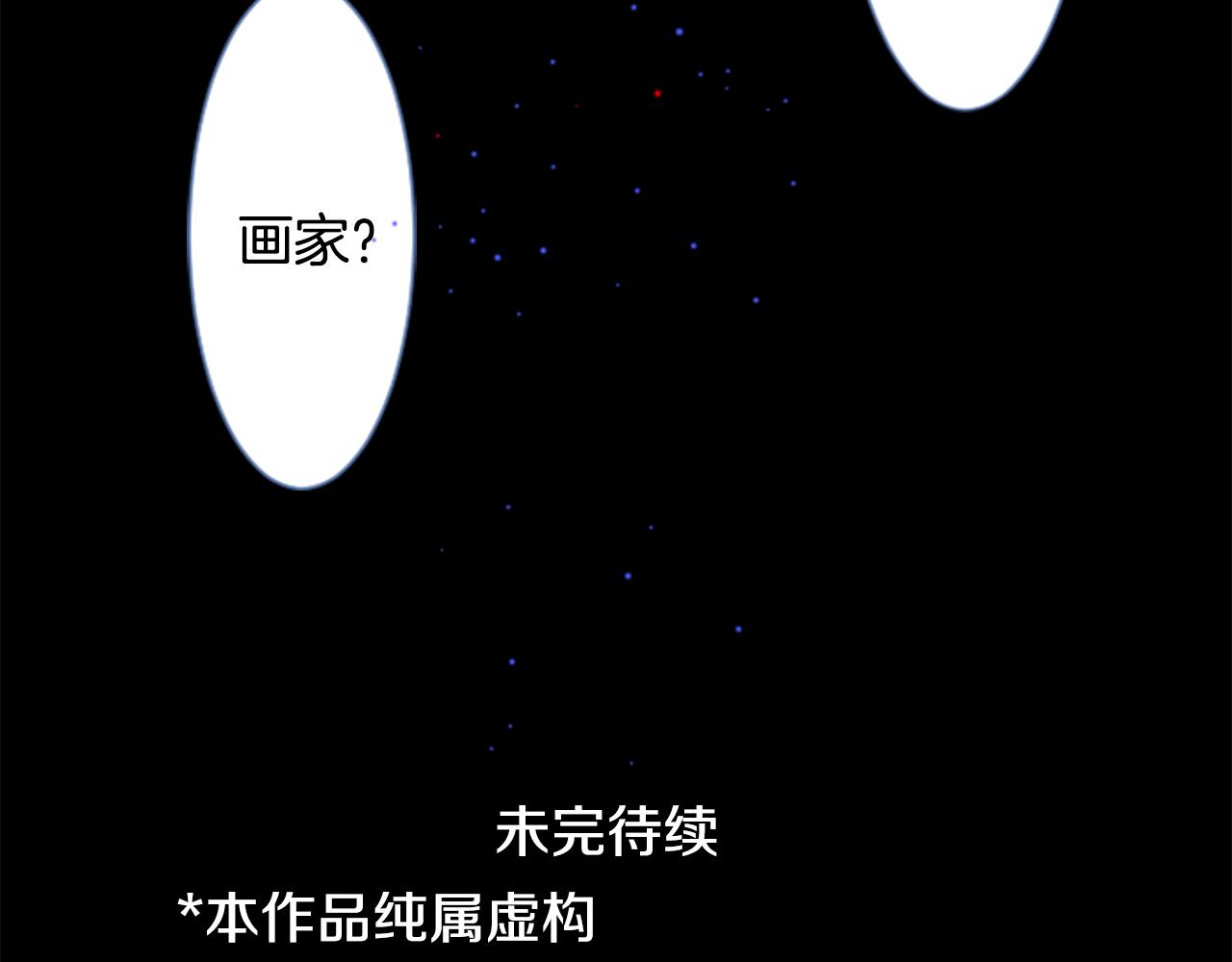 第43话 不是很幸福吗100