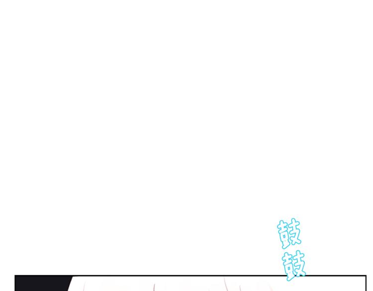 第4话 约会的开始4
