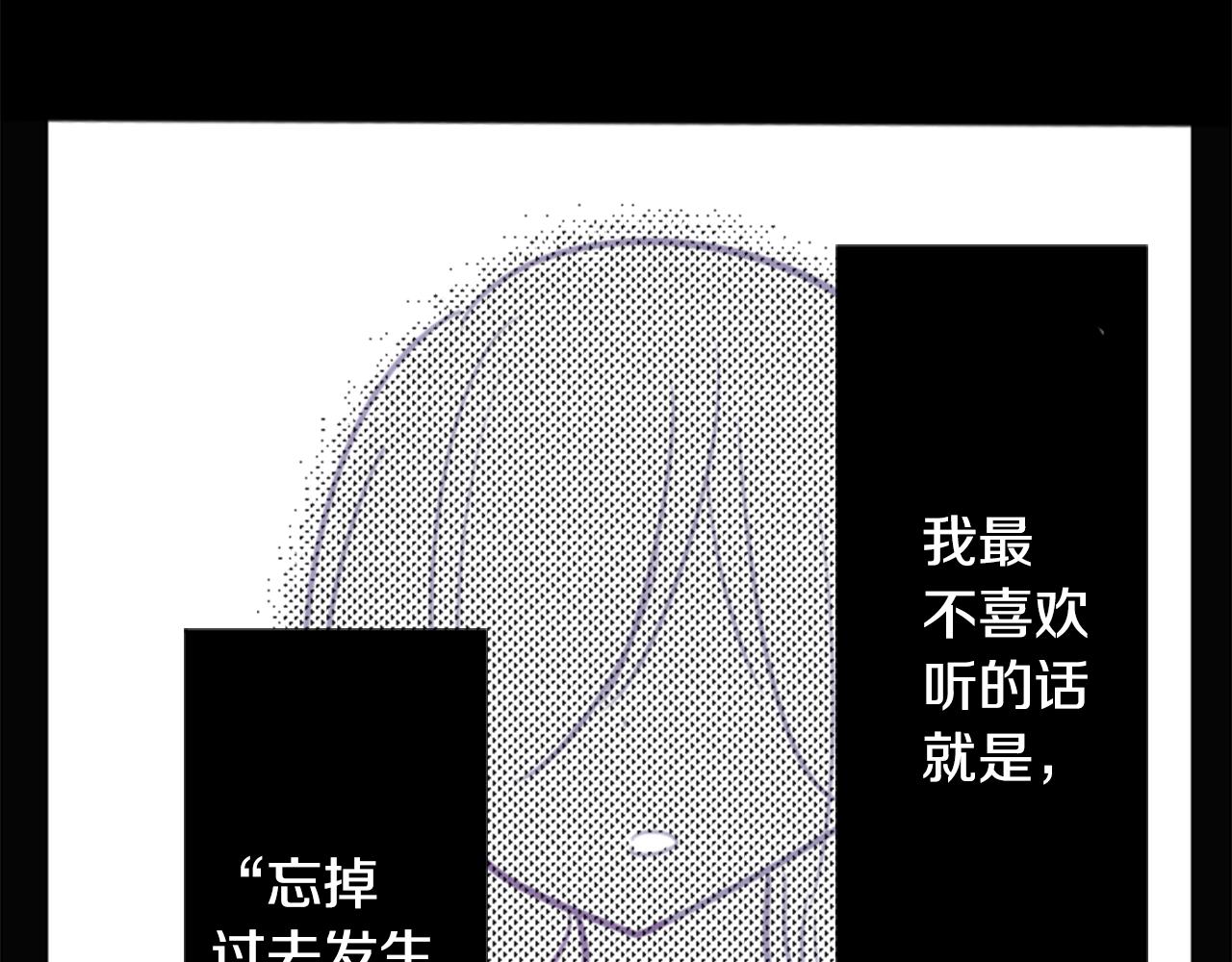 第65话 即便是这样2