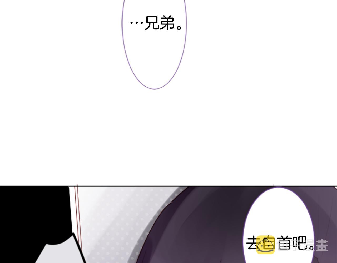 第22话 背着黑棺的异类修女33