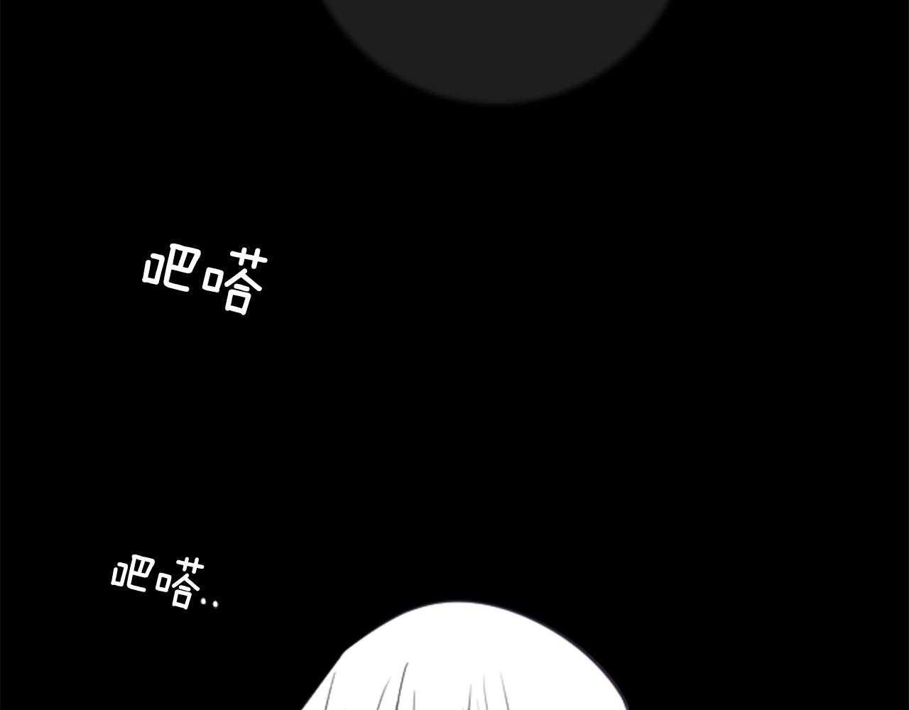 第48话 救命21