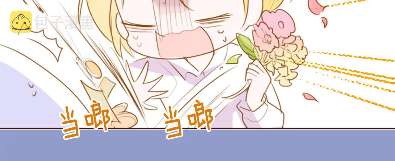 第152话 被白色丁香吸引去赏花13