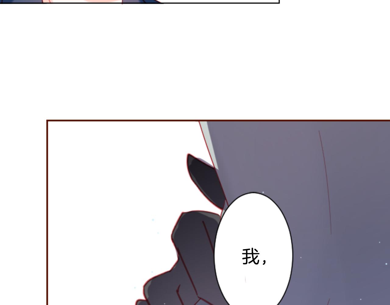 第87话 下午0点的服装作业280
