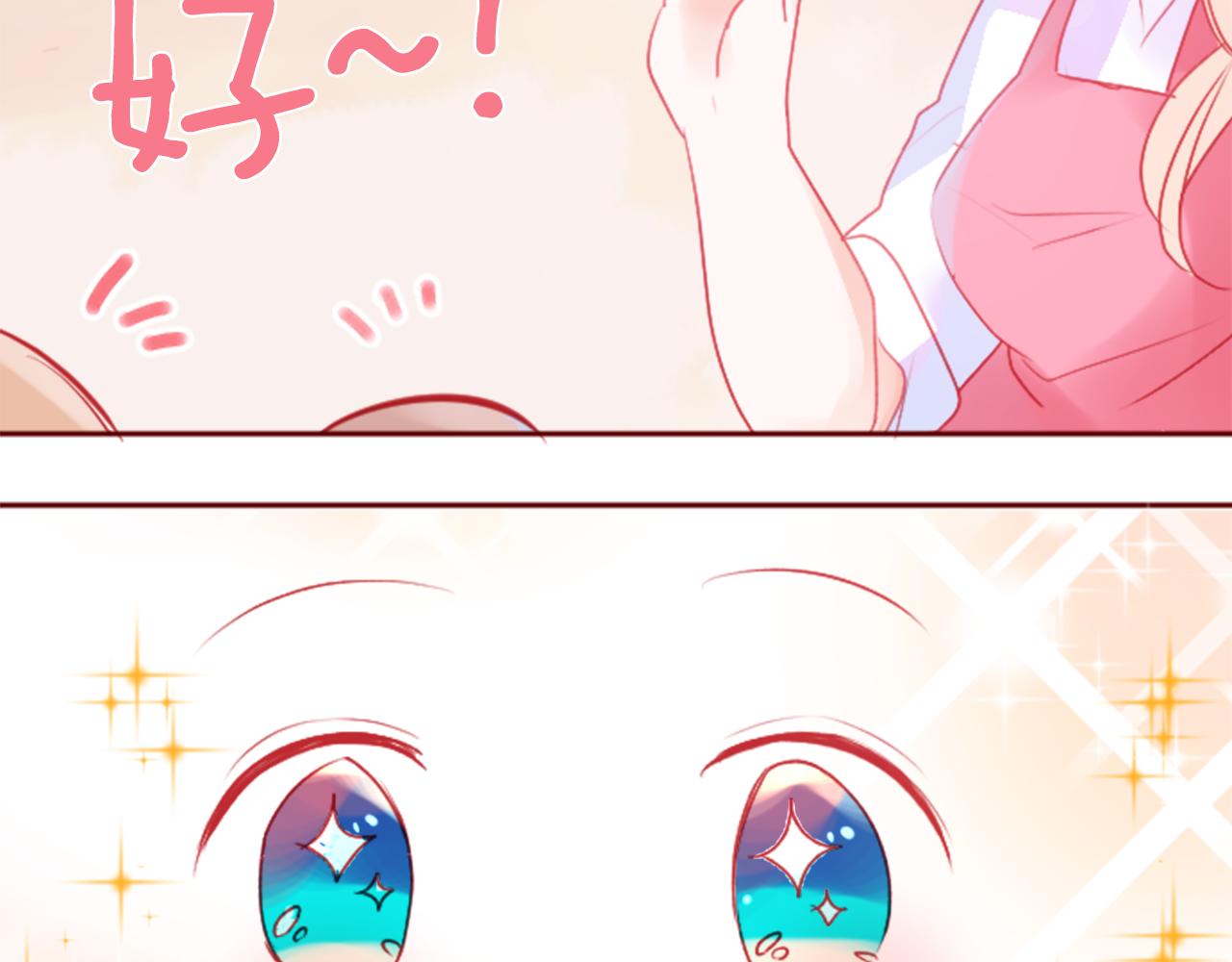 第120话 樱桃·巧克力·小少女28