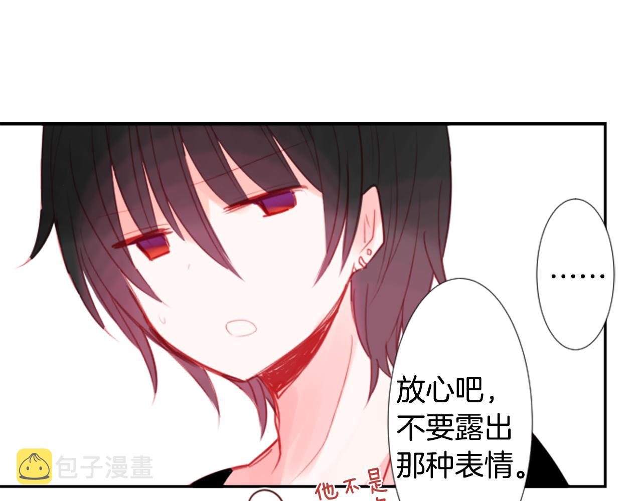 第57话 早点回来哦44
