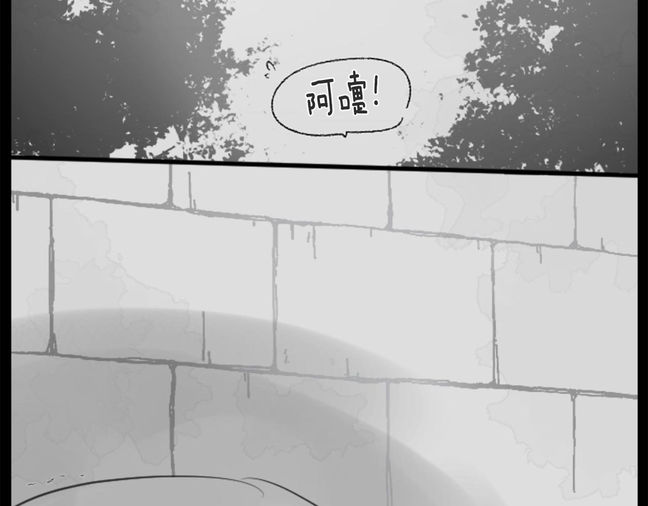 第14话 黑白甜心61