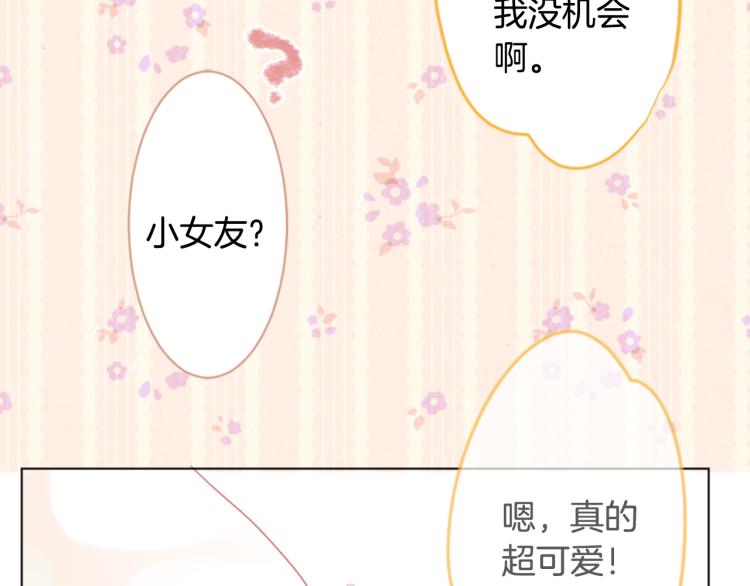第10话 像往常一样25