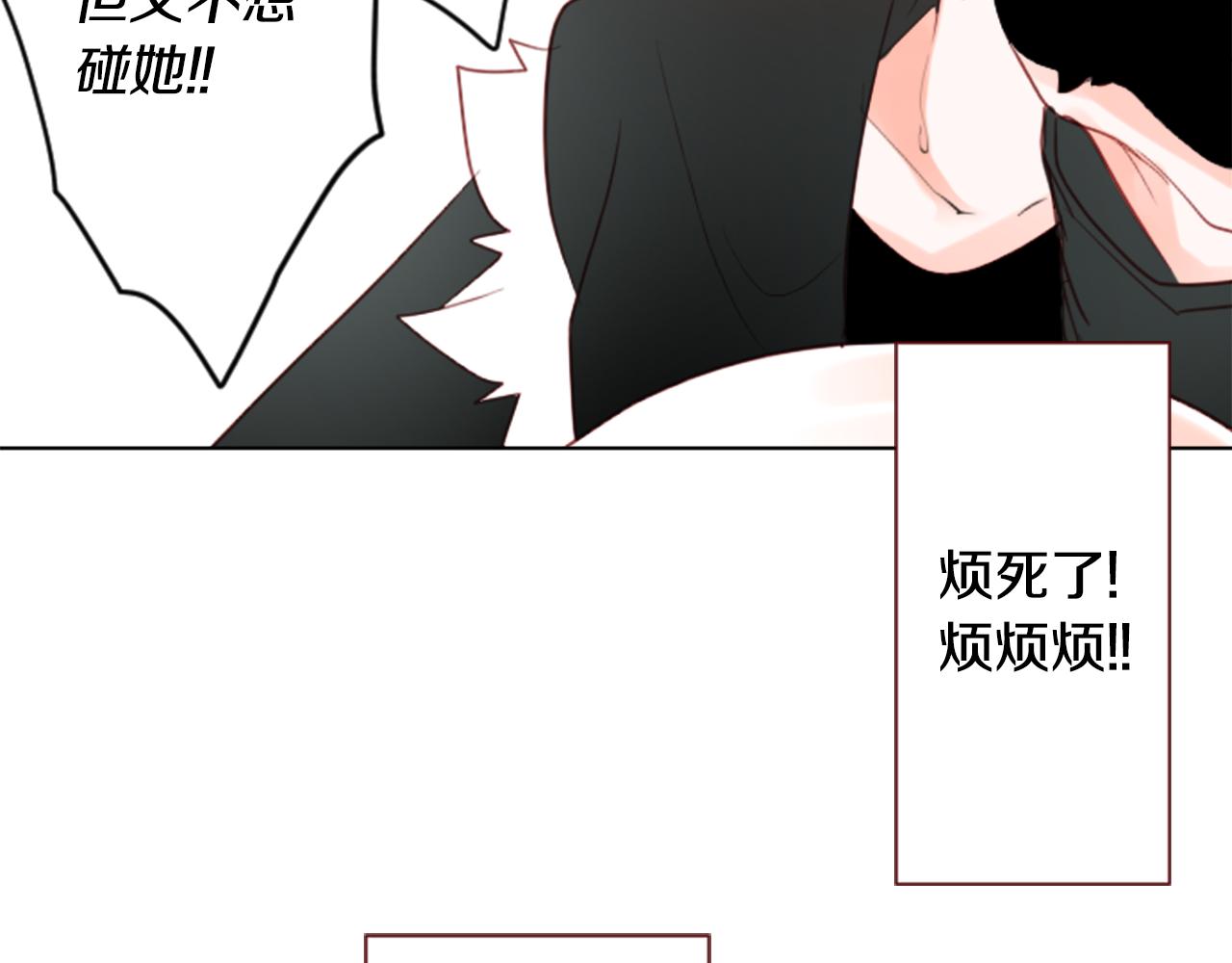 第20话 沉默回答115