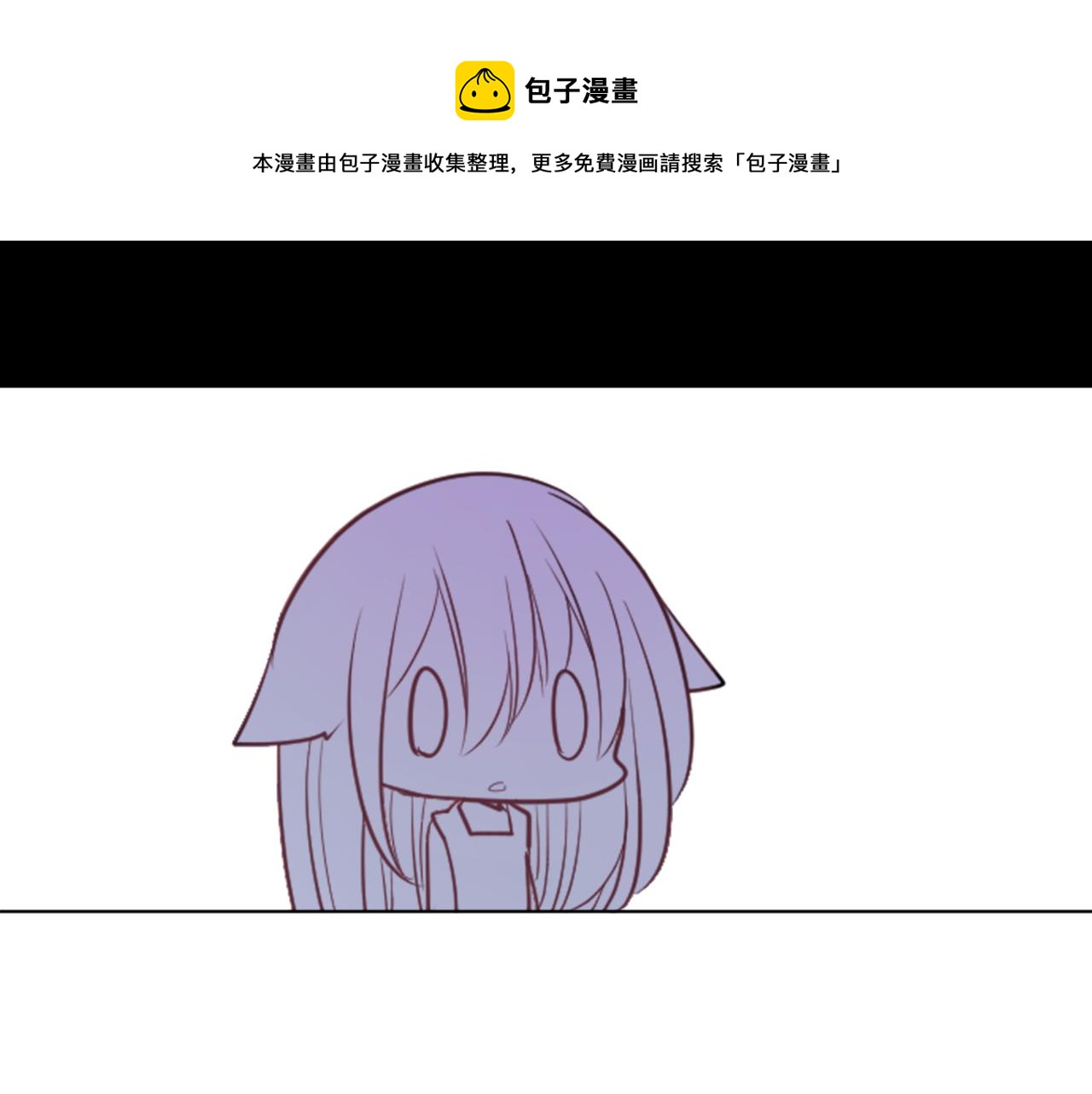 第42话 我没事108