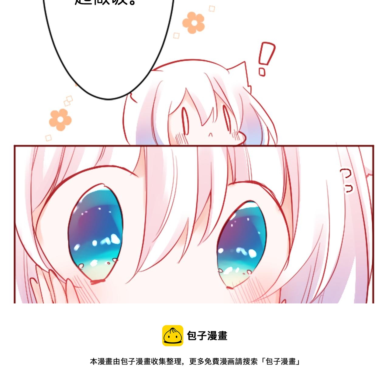 第117话 孤独的人53