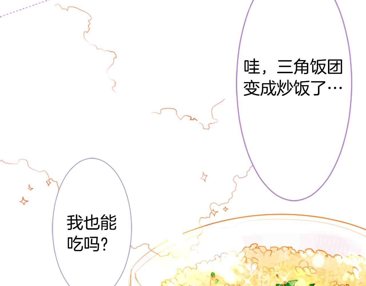 第32话 没完没了的TTP39