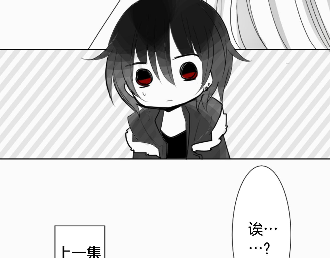 第46话 能有什麽办法4