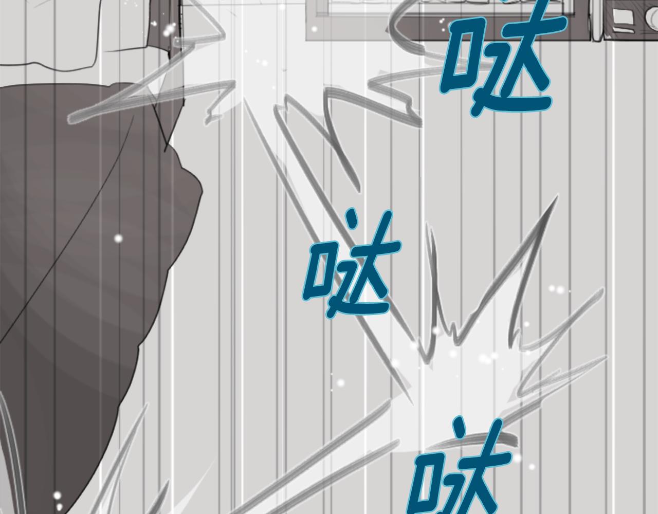 第18话 兔子团的优雅假日15