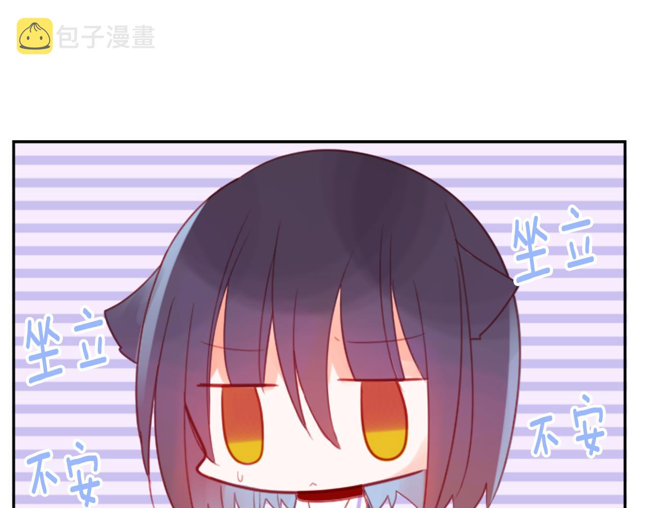 第62话 对不起17