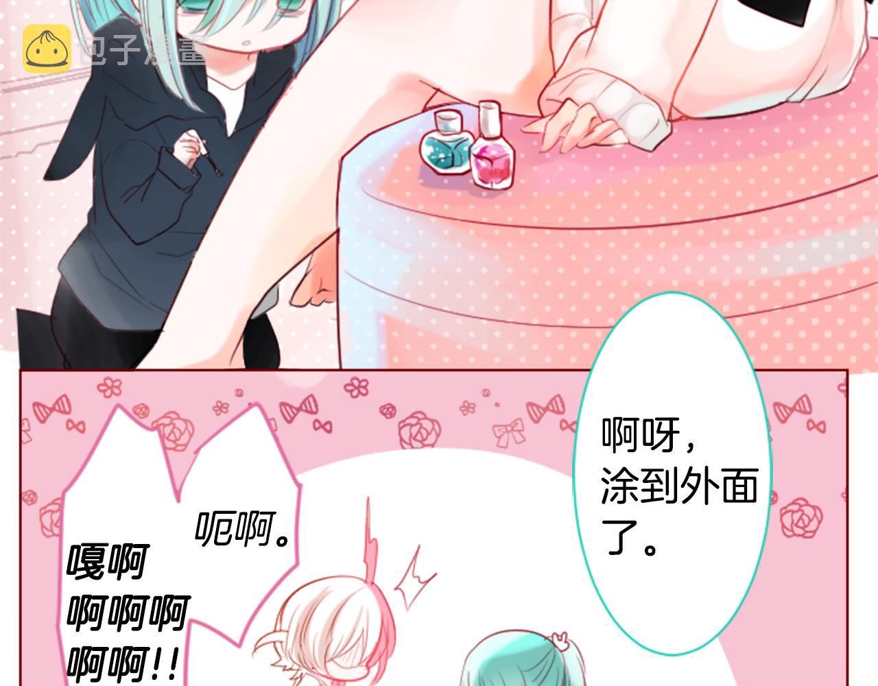 第27话 喷涌而出的星星糖子弹88