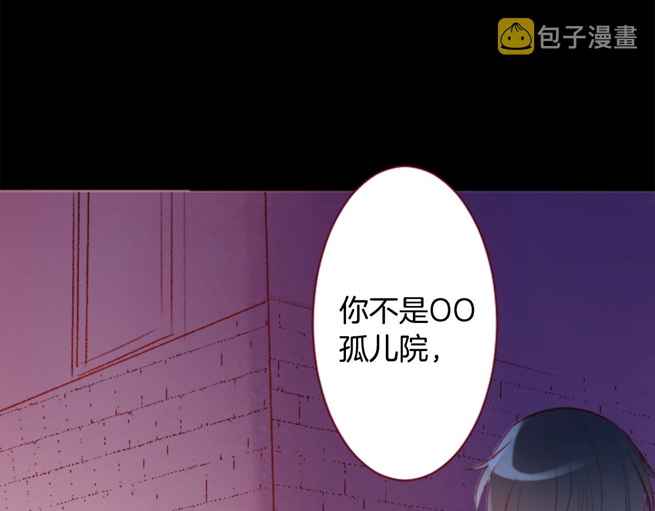 第140话 被春风渗透的幻想痛7