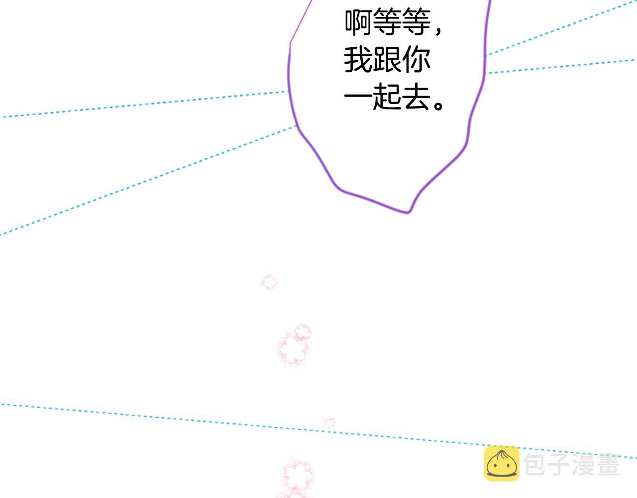 第92话 开头是神40