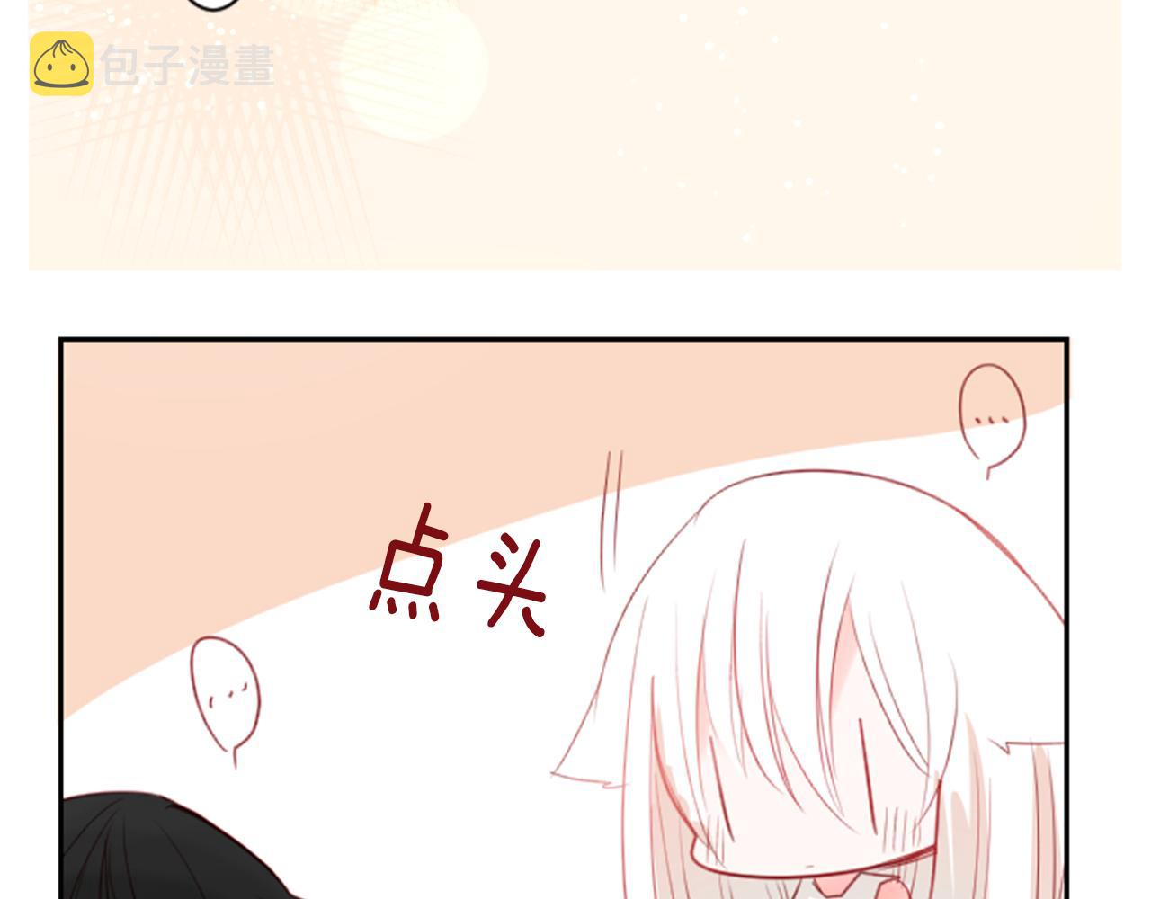 第51话 发脾气124