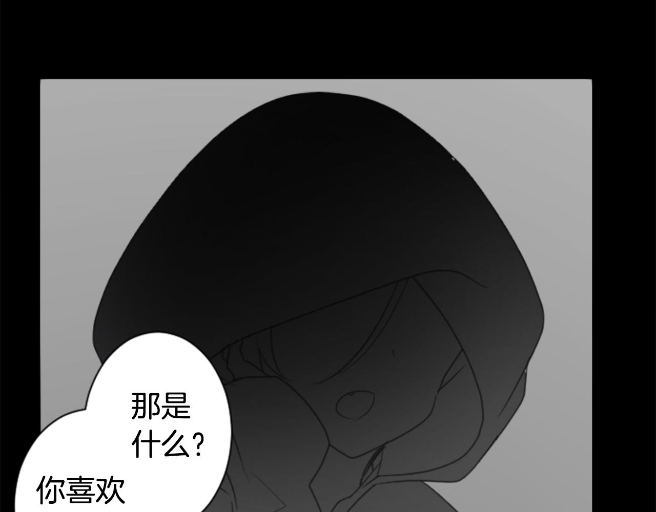 第92话 开头是神2