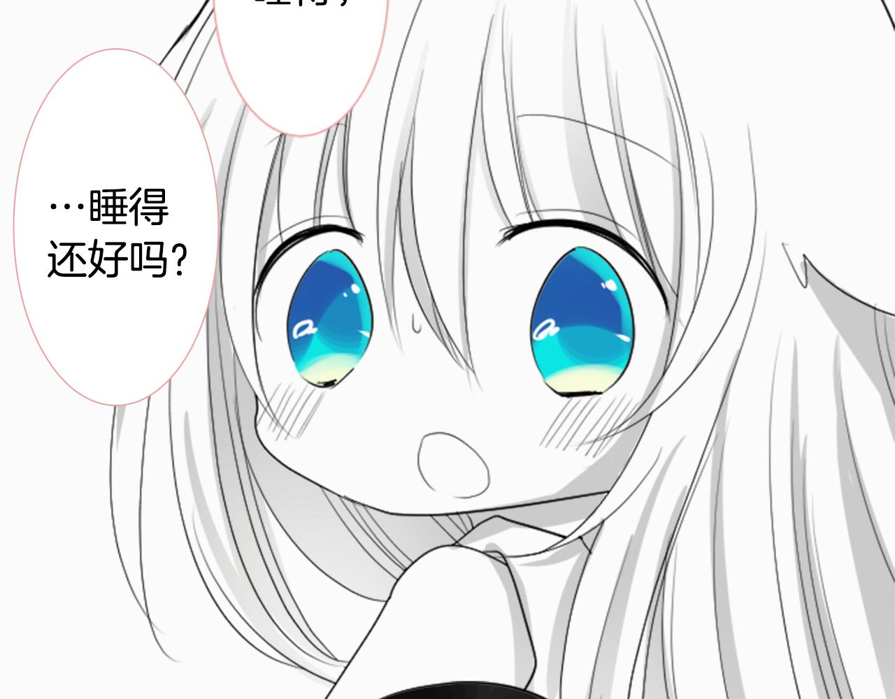 第46话 能有什麽办法3