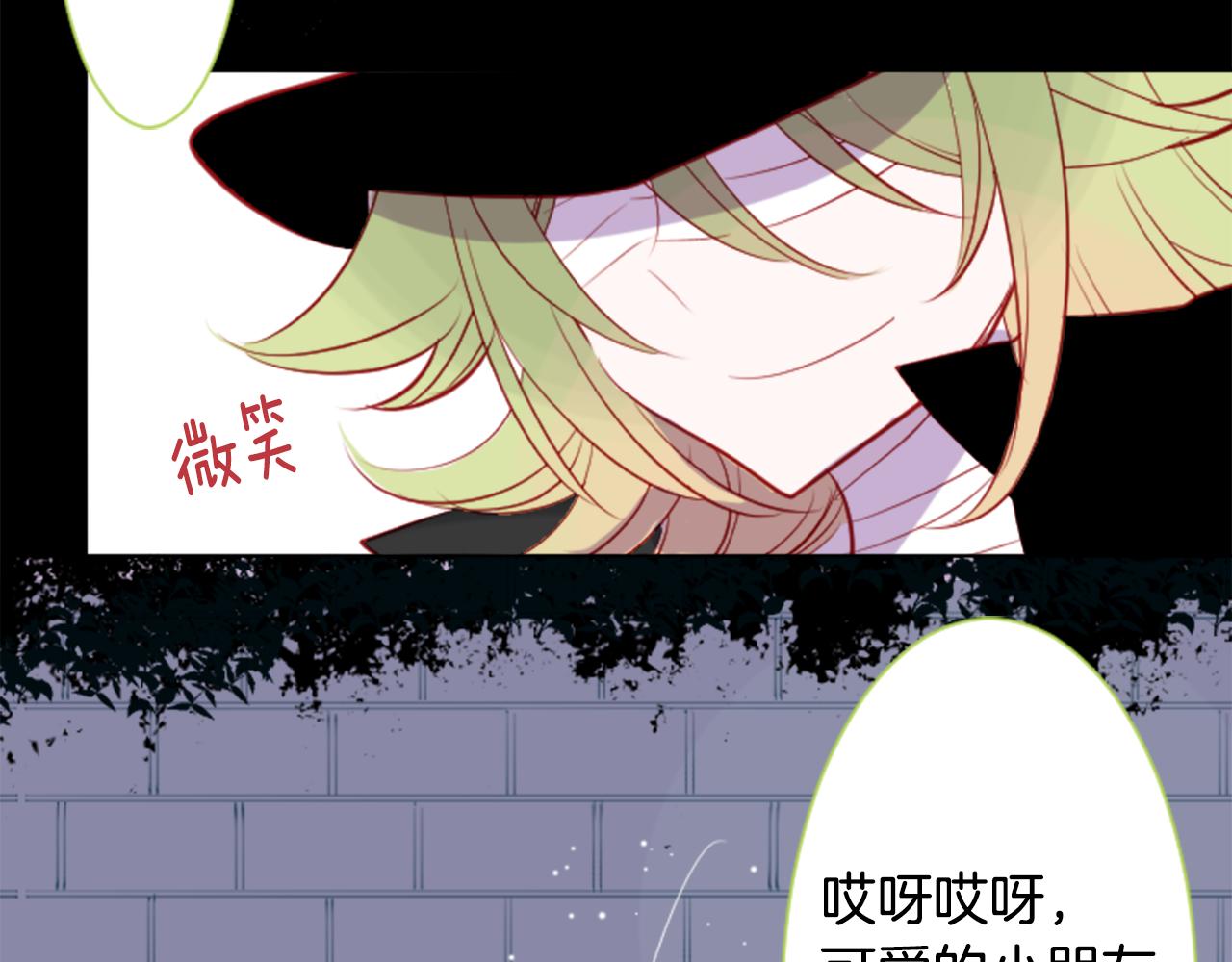 第40话 有意思吗？28