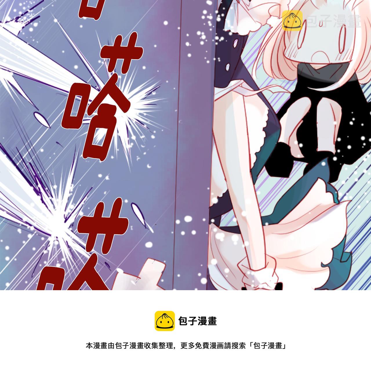 第36话 下雪的日子68