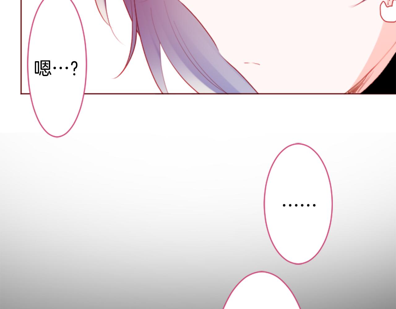 第135话 星星的巡礼阿斯特洛拉贝75