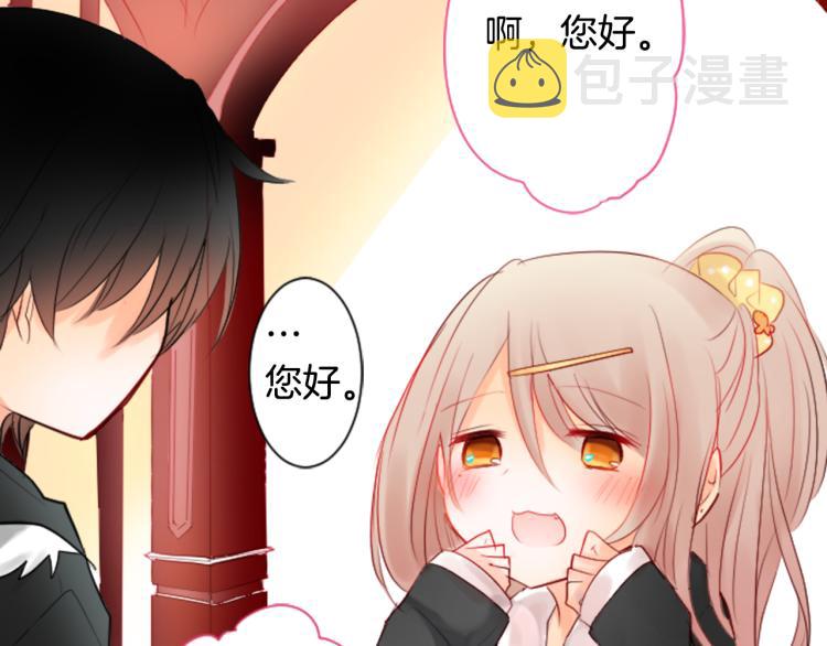 第5话 捉迷藏的开始130