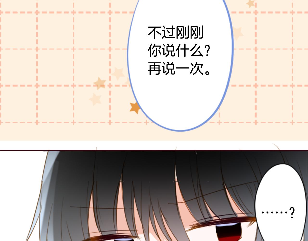 第152话 被白色丁香吸引去赏花67